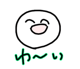 Pure heart Maruko-chan sticker #2578969