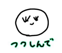 Pure heart Maruko-chan sticker #2578971