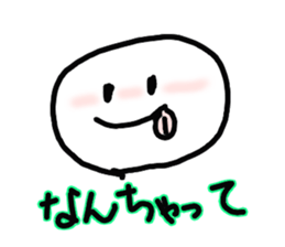 Pure heart Maruko-chan sticker #2578972