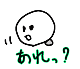 Pure heart Maruko-chan sticker #2578975