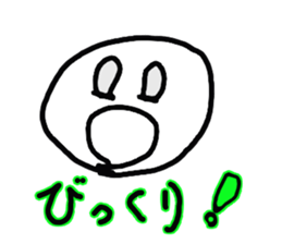 Pure heart Maruko-chan sticker #2578976