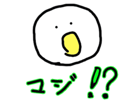 Pure heart Maruko-chan sticker #2578977