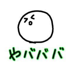 Pure heart Maruko-chan sticker #2578978