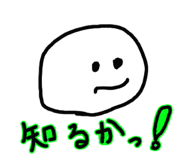 Pure heart Maruko-chan sticker #2578979