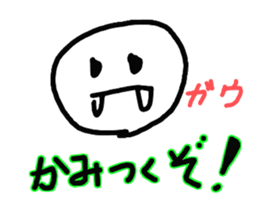 Pure heart Maruko-chan sticker #2578981