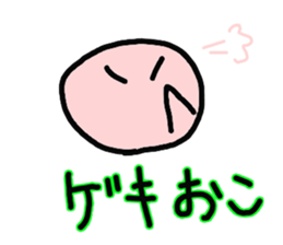 Pure heart Maruko-chan sticker #2578982