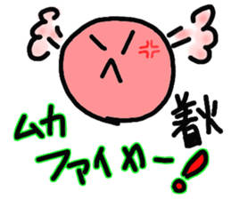 Pure heart Maruko-chan sticker #2578983