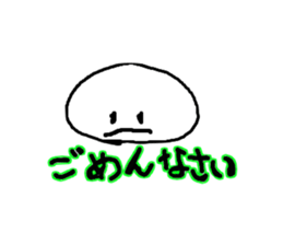 Pure heart Maruko-chan sticker #2578984