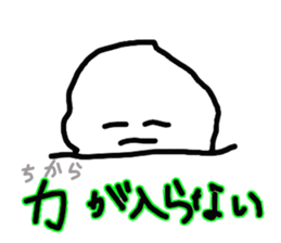 Pure heart Maruko-chan sticker #2578986