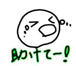 Pure heart Maruko-chan sticker #2578988