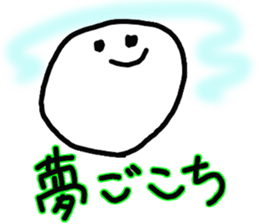 Pure heart Maruko-chan sticker #2578990