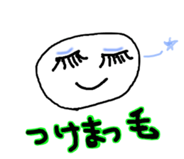 Pure heart Maruko-chan sticker #2578991