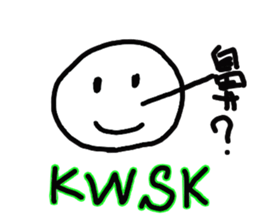 Pure heart Maruko-chan sticker #2578993