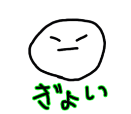 Pure heart Maruko-chan sticker #2578997