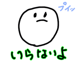 Pure heart Maruko-chan sticker #2578998