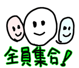 Pure heart Maruko-chan sticker #2578999