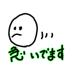 Pure heart Maruko-chan sticker #2579000