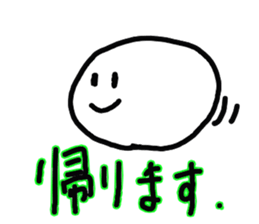 Pure heart Maruko-chan sticker #2579001