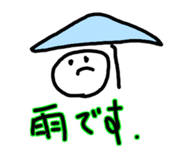 Pure heart Maruko-chan sticker #2579003