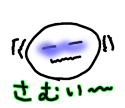 Pure heart Maruko-chan sticker #2579004