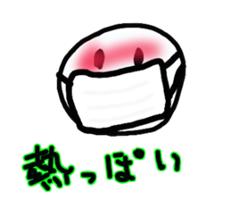 Pure heart Maruko-chan sticker #2579005