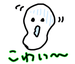 Pure heart Maruko-chan sticker #2579006