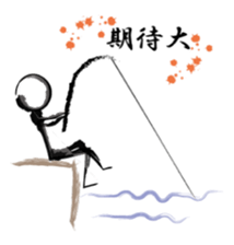 brush human sticker #2579007