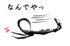 brush human sticker #2579013