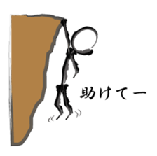 brush human sticker #2579022