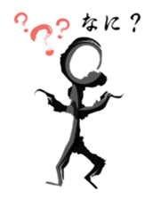 brush human sticker #2579023