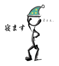 brush human sticker #2579027