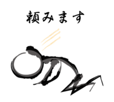 brush human sticker #2579028