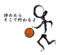 brush human sticker #2579037