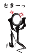 brush human sticker #2579046