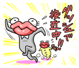 Parent and child "TARARO" of the ghost. sticker #2579171