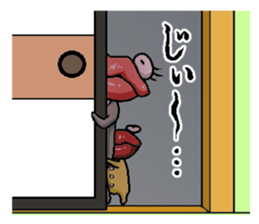 Parent and child "TARARO" of the ghost. sticker #2579173