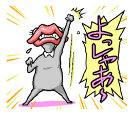 Parent and child "TARARO" of the ghost. sticker #2579175