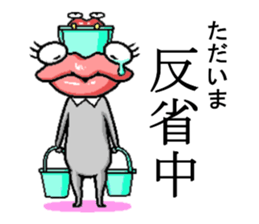 Parent and child "TARARO" of the ghost. sticker #2579176