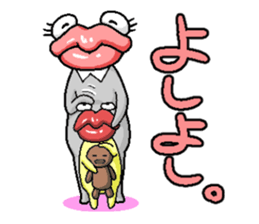 Parent and child "TARARO" of the ghost. sticker #2579177