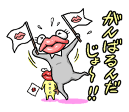 Parent and child "TARARO" of the ghost. sticker #2579178