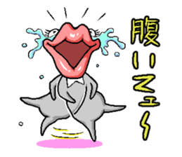 Parent and child "TARARO" of the ghost. sticker #2579181