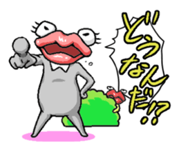 Parent and child "TARARO" of the ghost. sticker #2579182