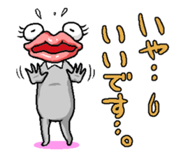 Parent and child "TARARO" of the ghost. sticker #2579185