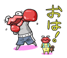 Parent and child "TARARO" of the ghost. sticker #2579187