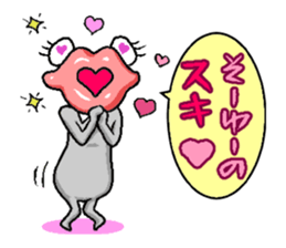 Parent and child "TARARO" of the ghost. sticker #2579192