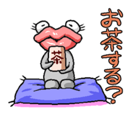 Parent and child "TARARO" of the ghost. sticker #2579193