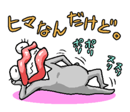 Parent and child "TARARO" of the ghost. sticker #2579194