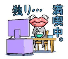 Parent and child "TARARO" of the ghost. sticker #2579195