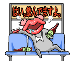 Parent and child "TARARO" of the ghost. sticker #2579198