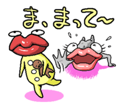 Parent and child "TARARO" of the ghost. sticker #2579199